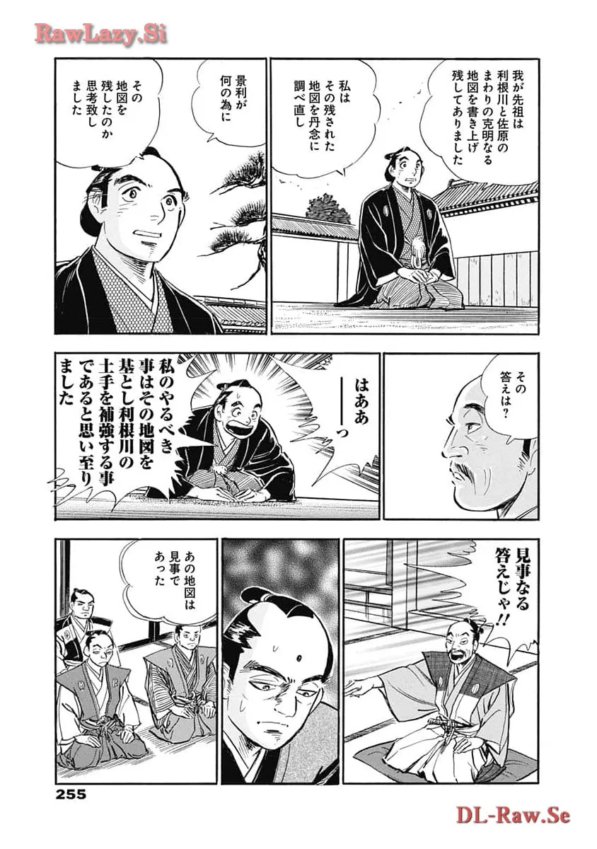 P116