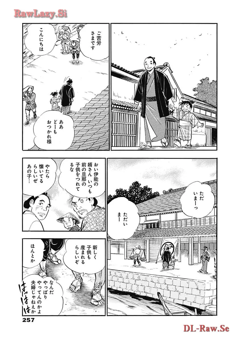 P118
