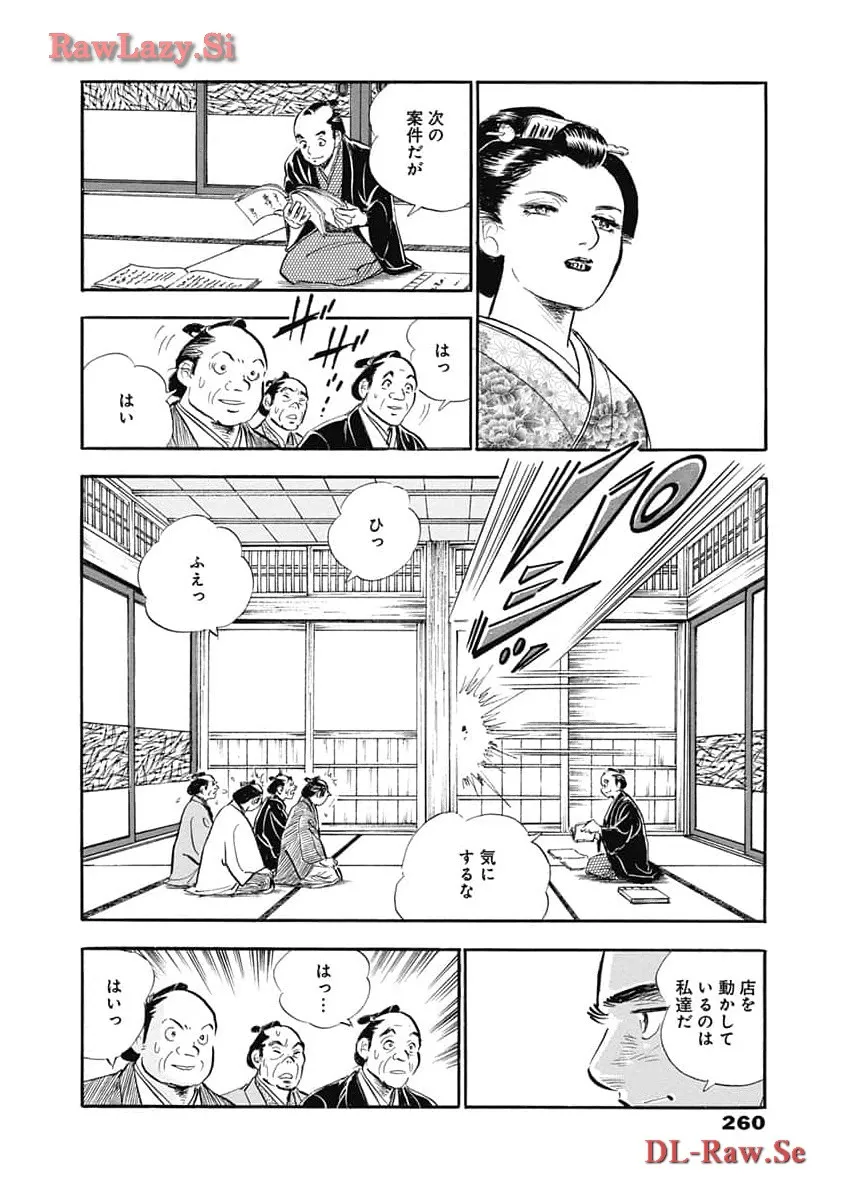 P121