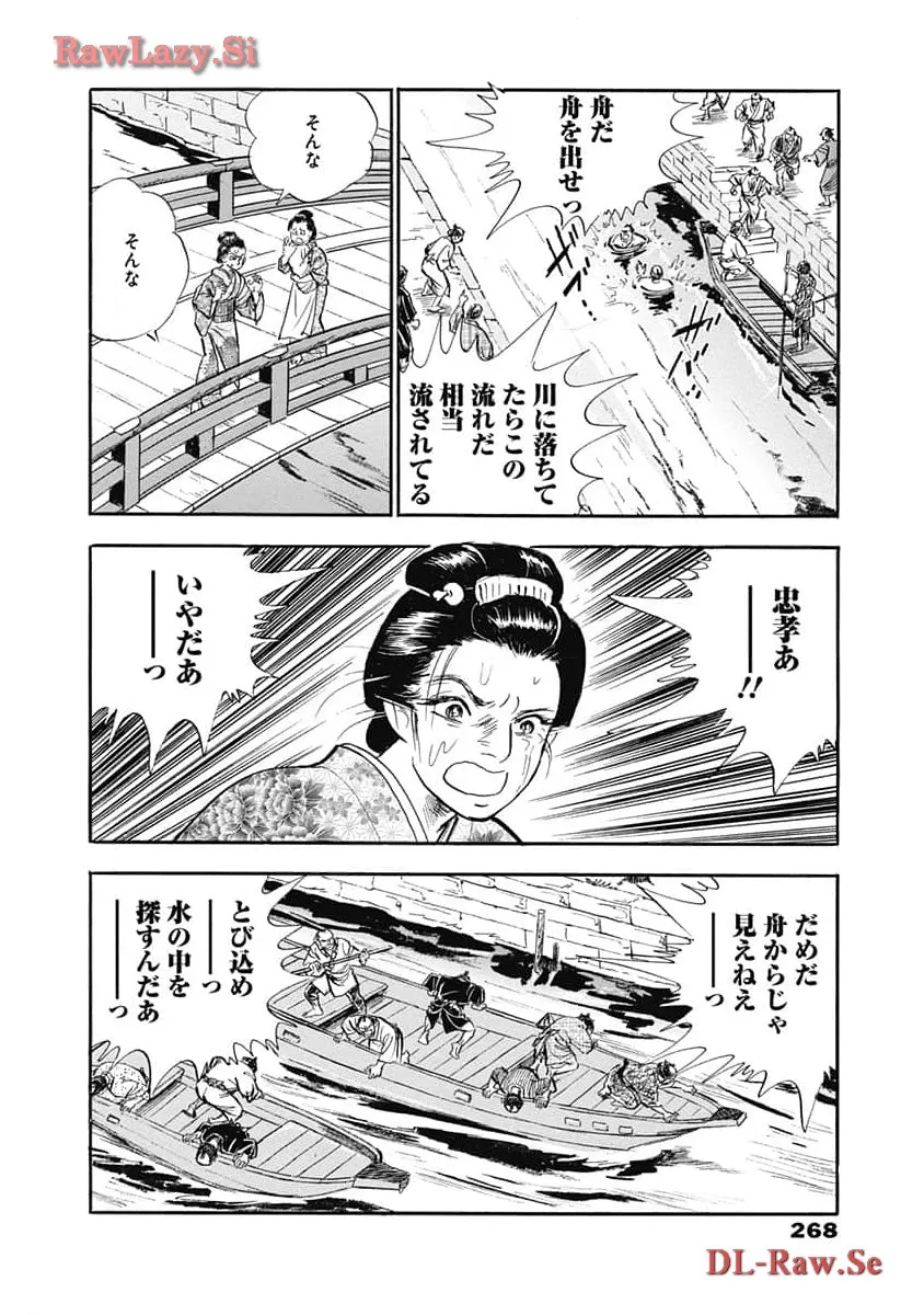 P129