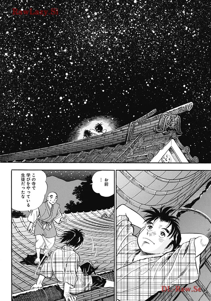 P29