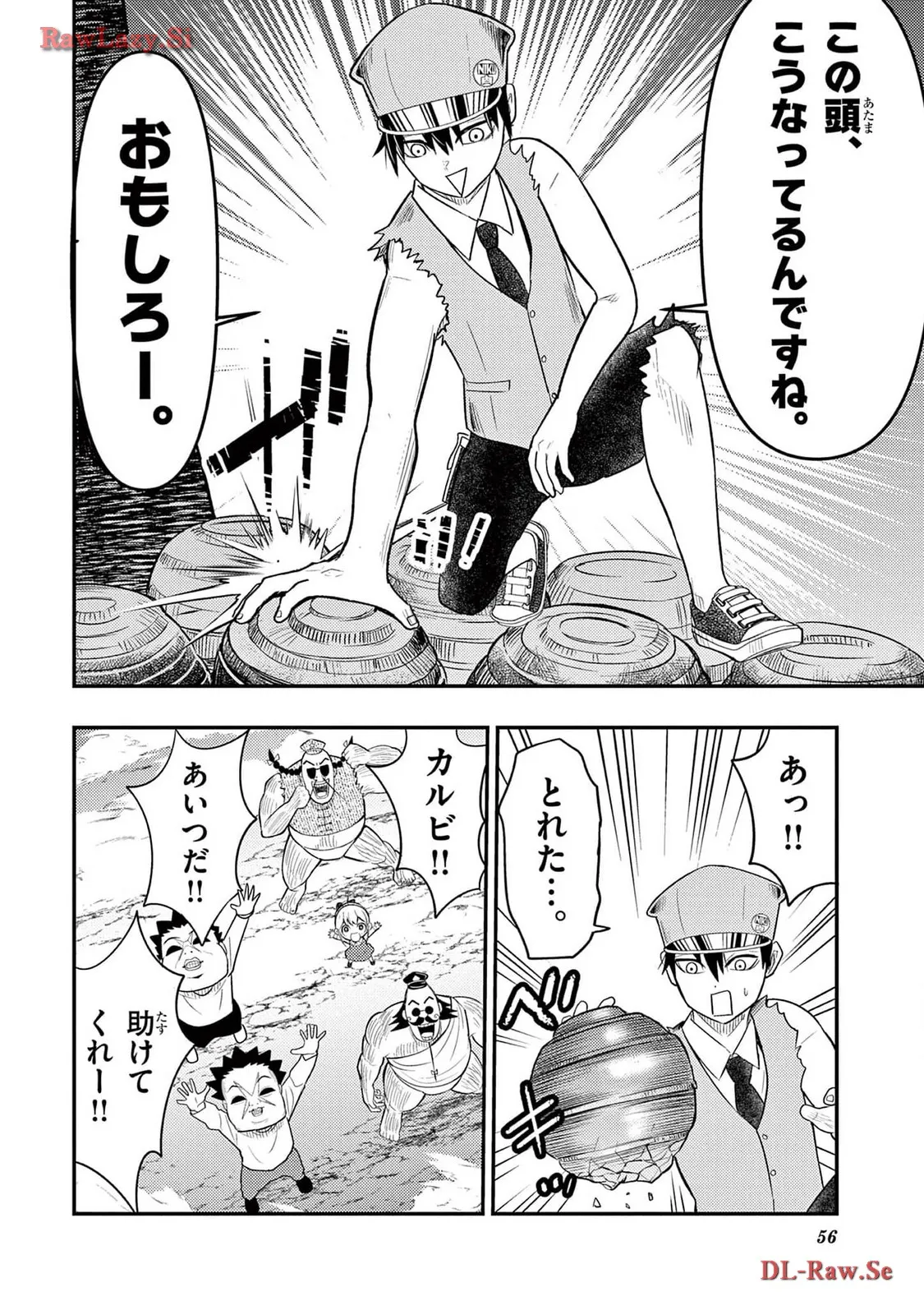 P16
