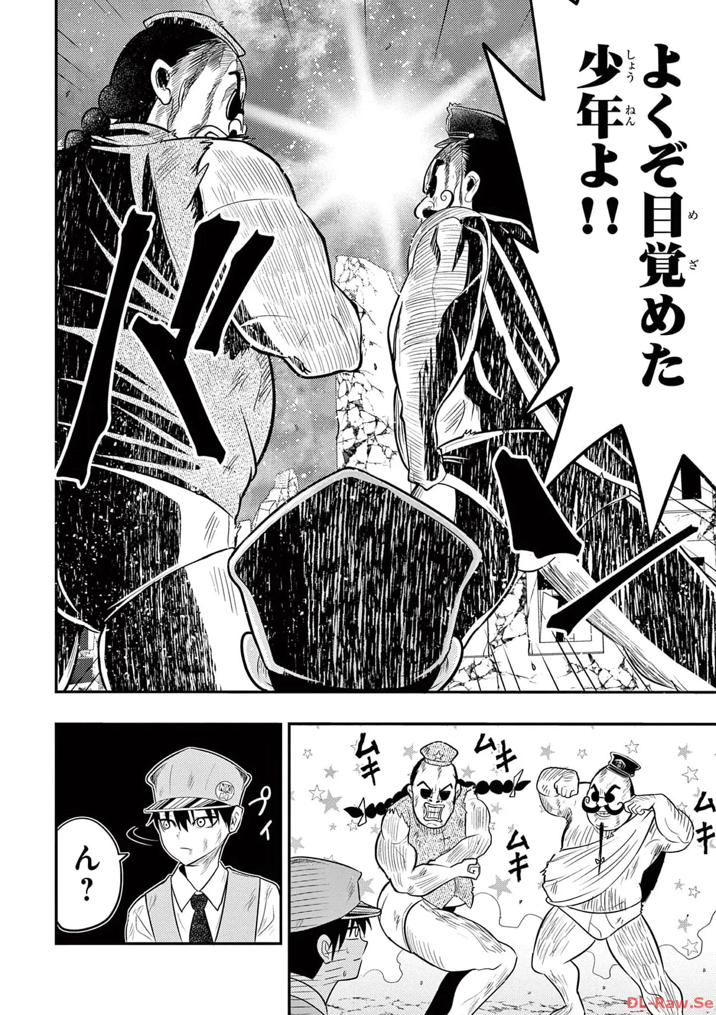 P4