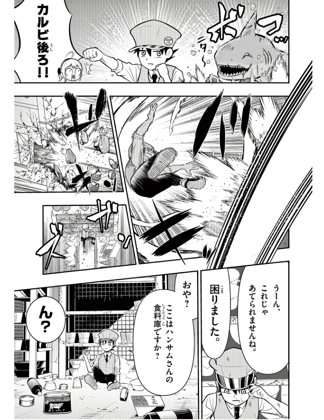 P12