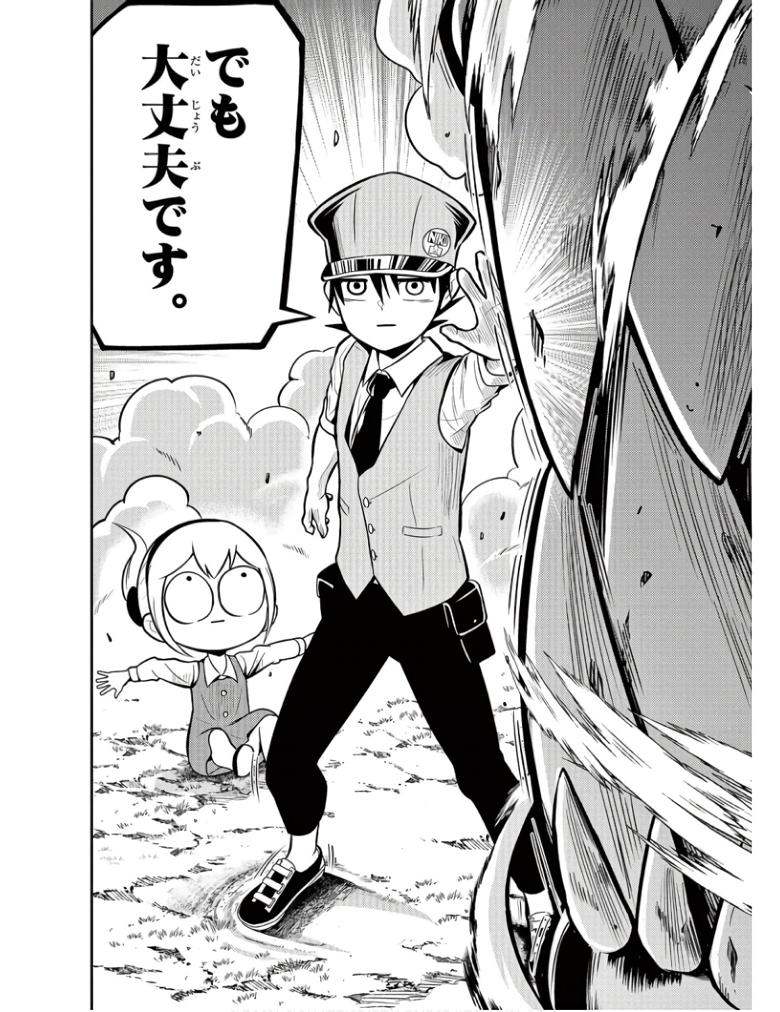 P32