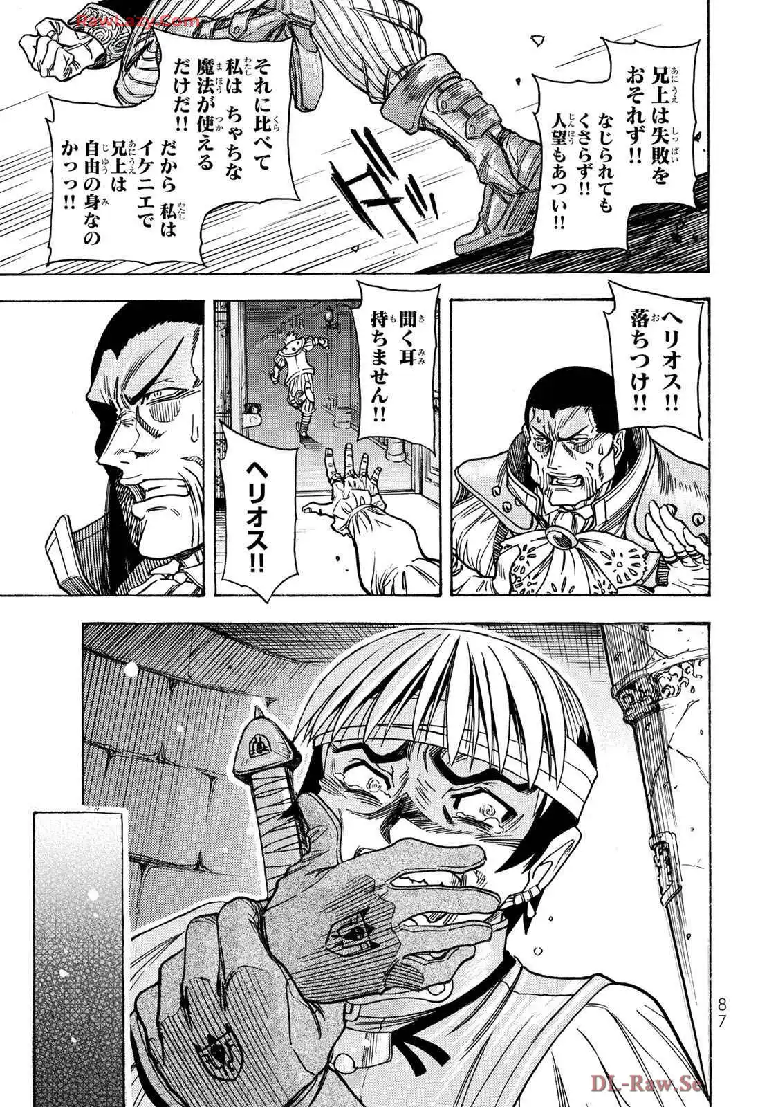P35