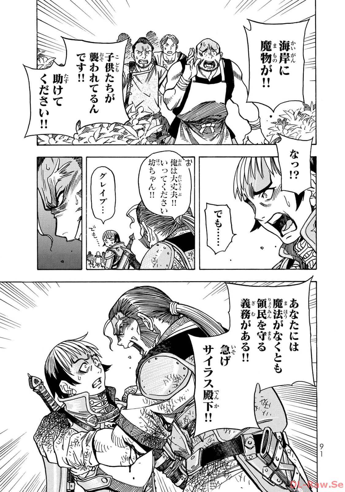 P35