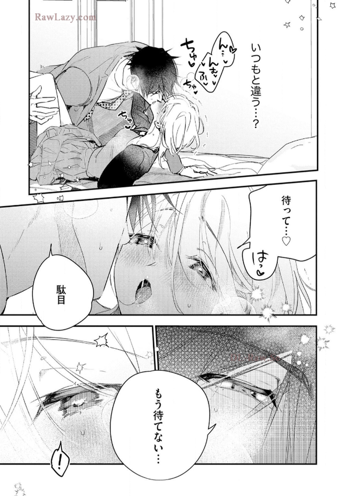 P22