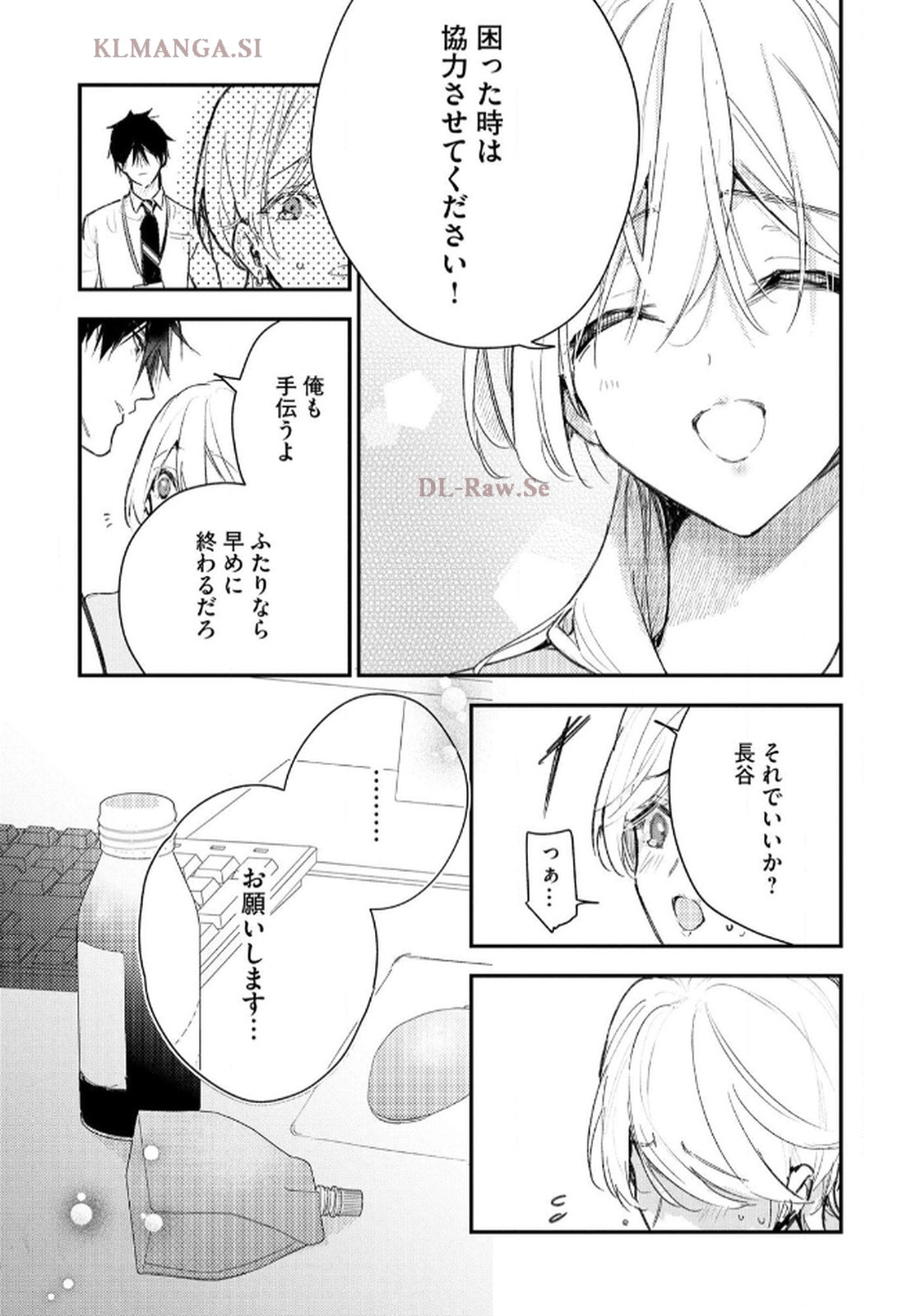 P20