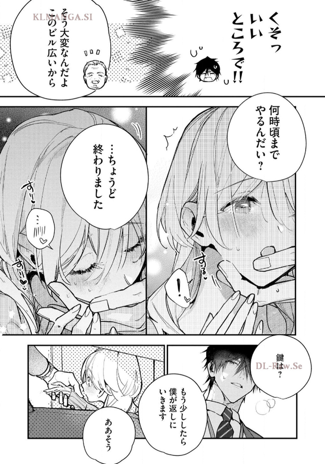 P10
