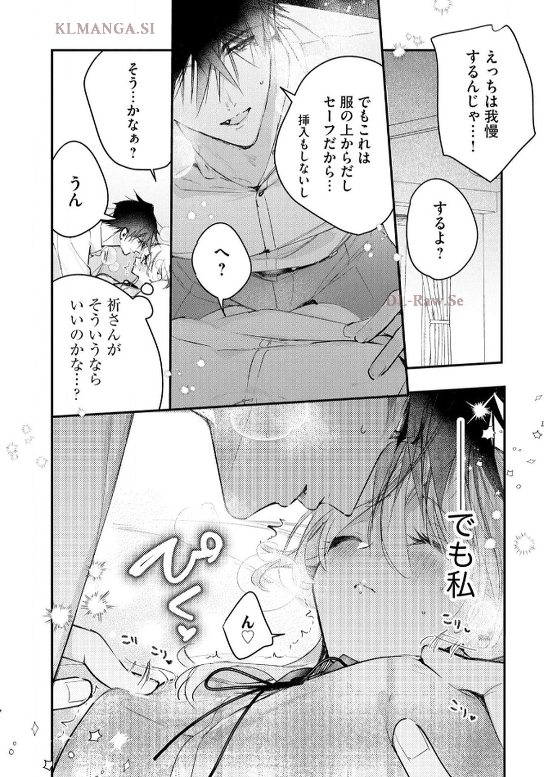 P14