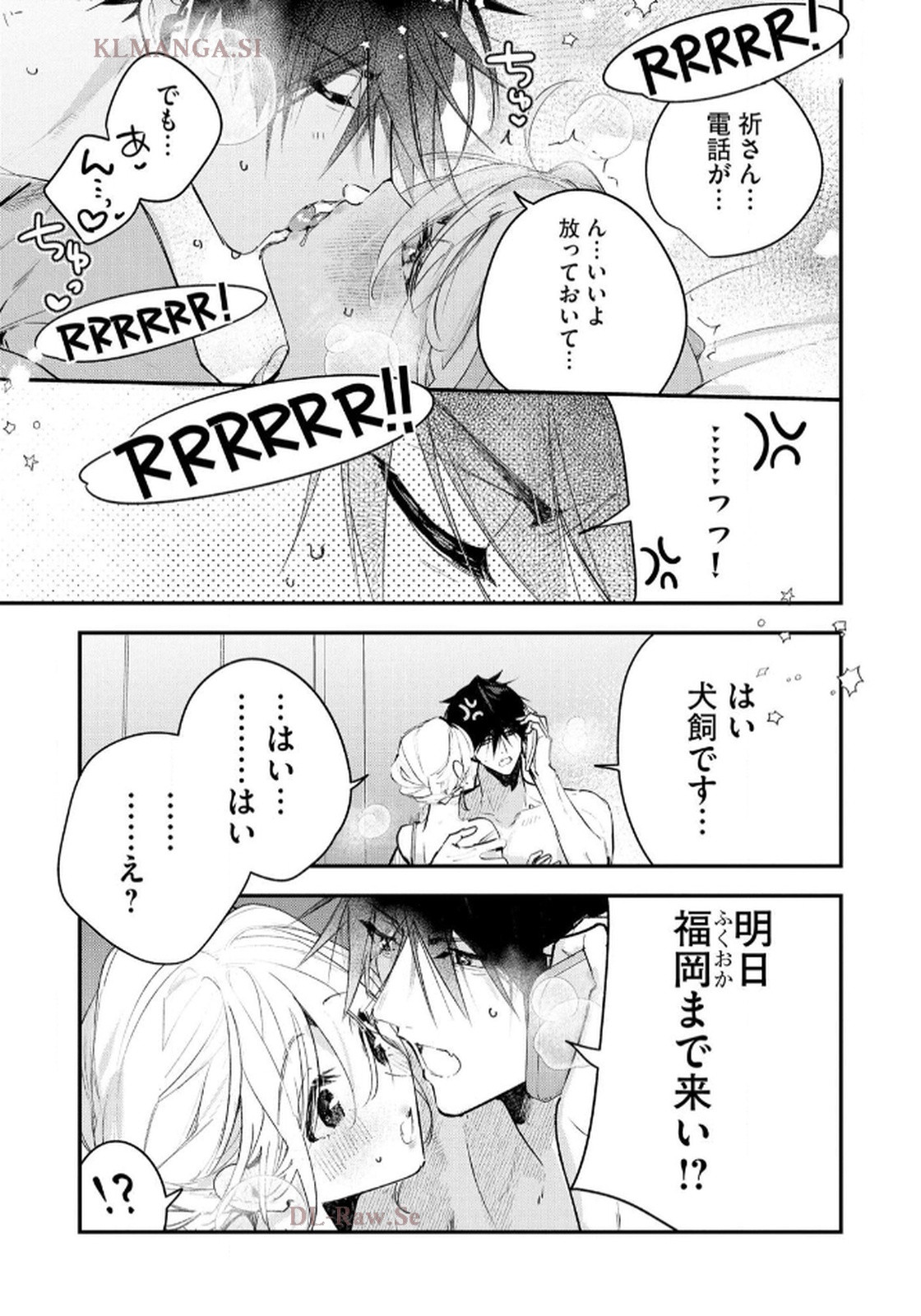 P31