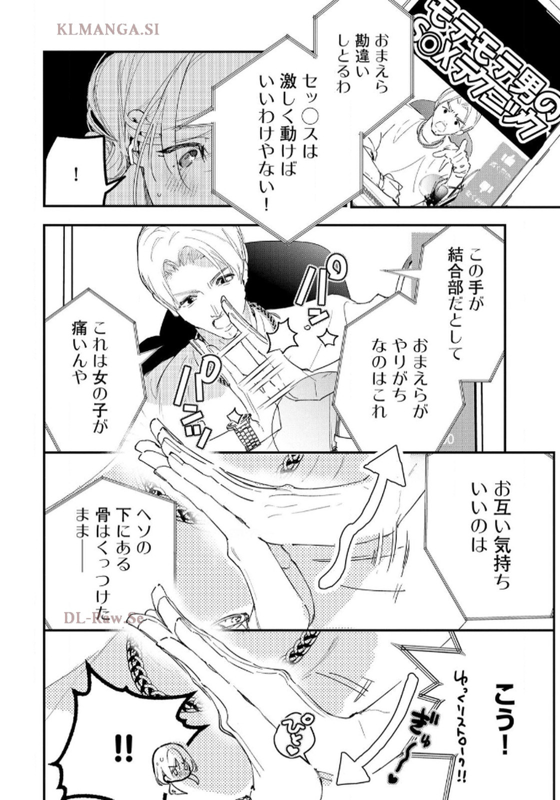 P33