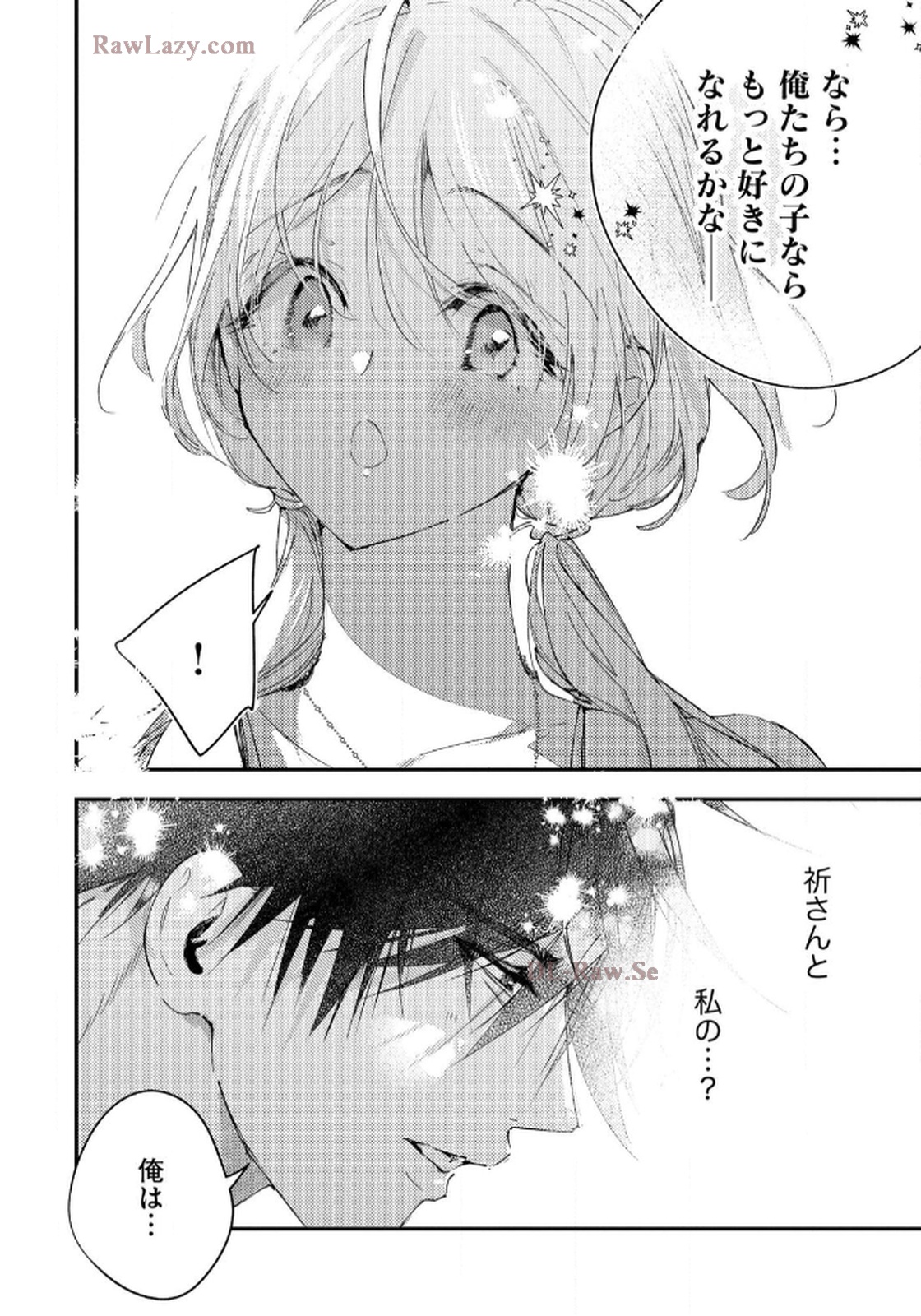 P24