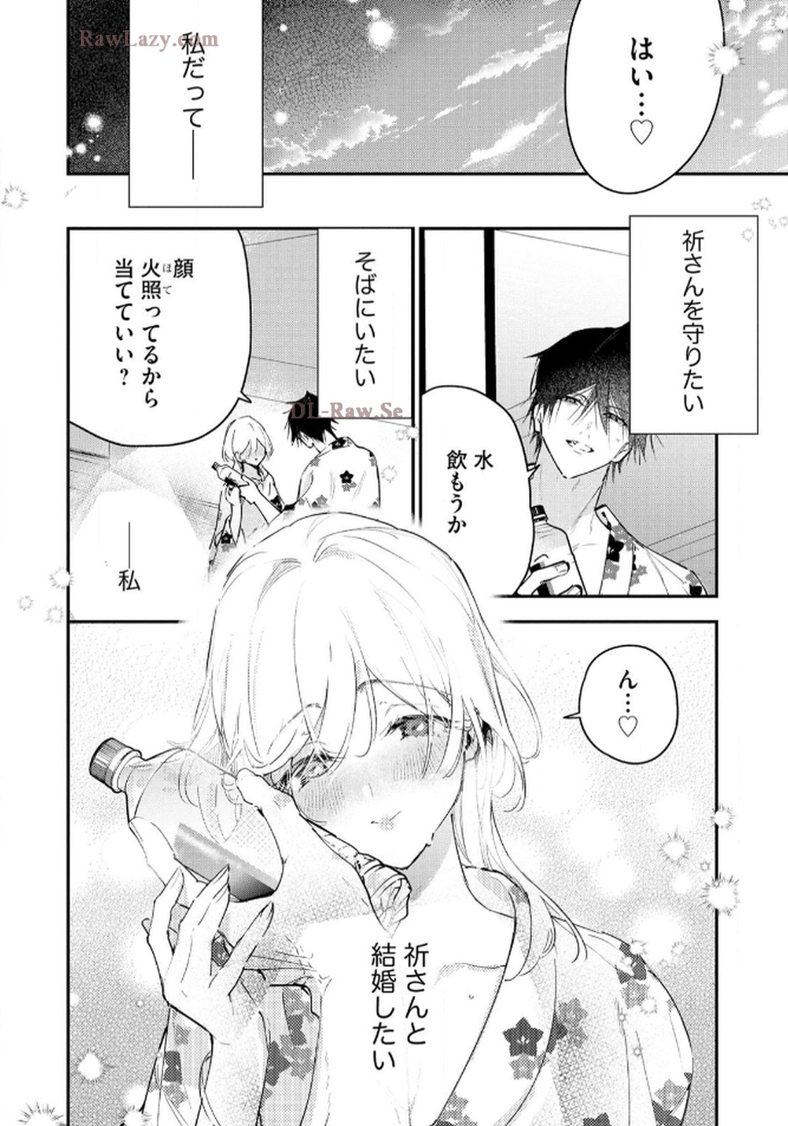 P24