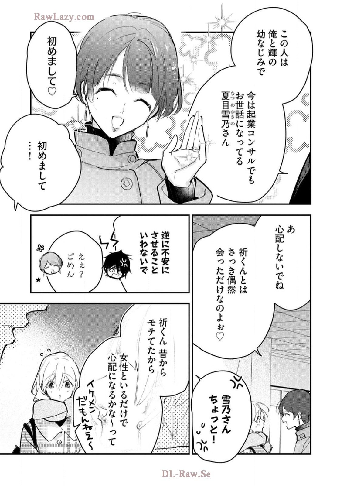 P31