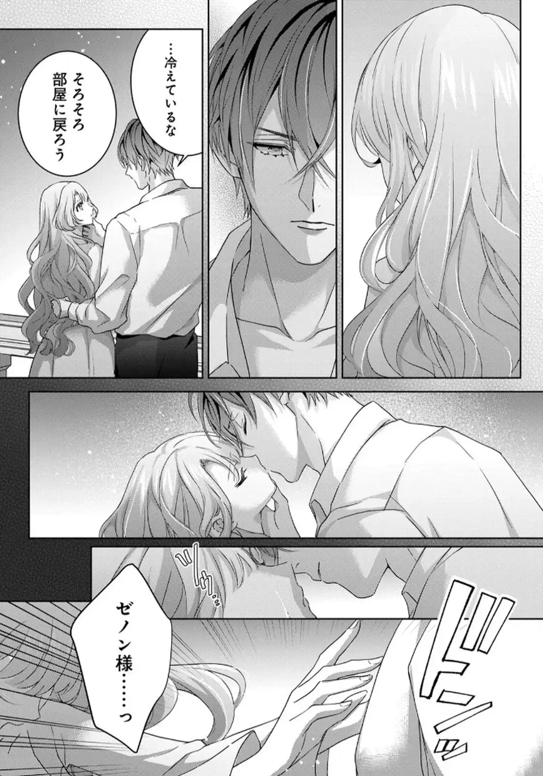 P31