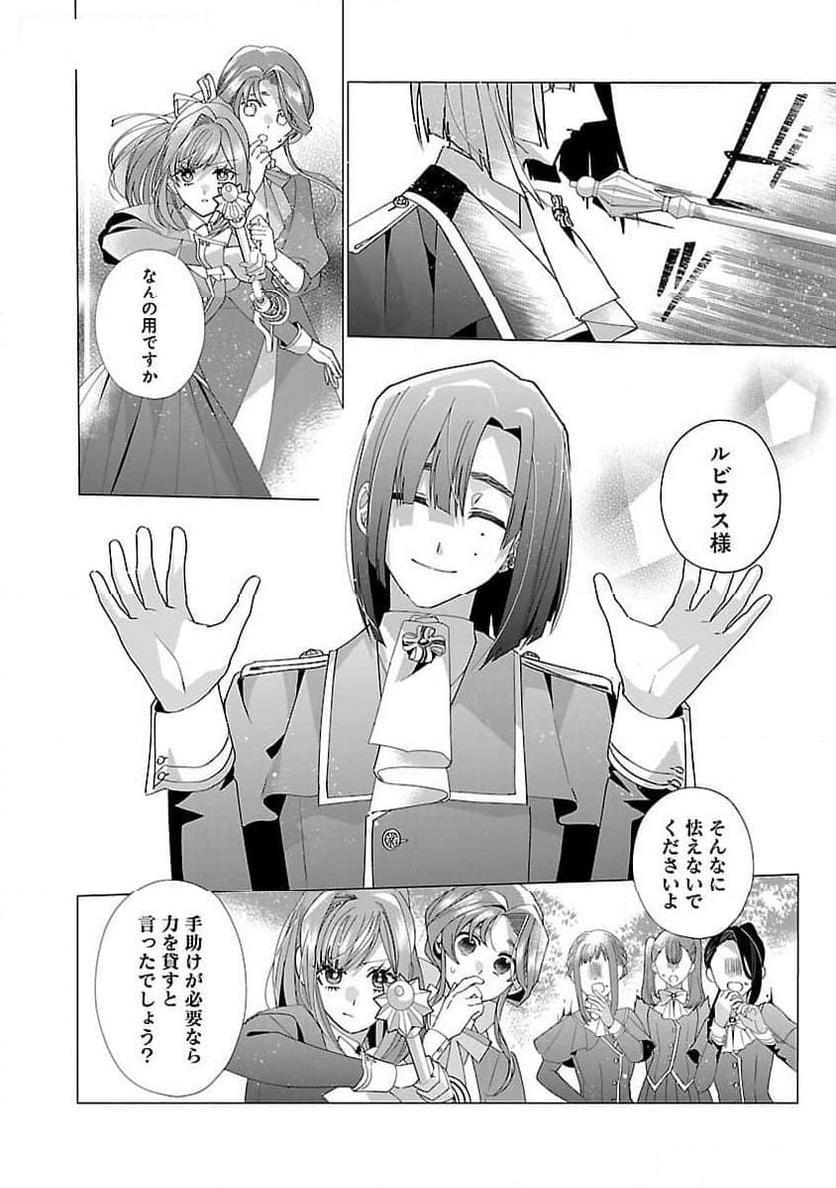 P24