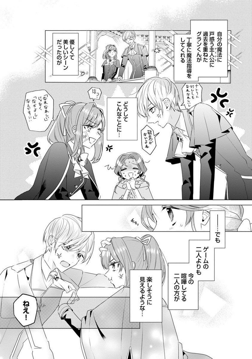 P24