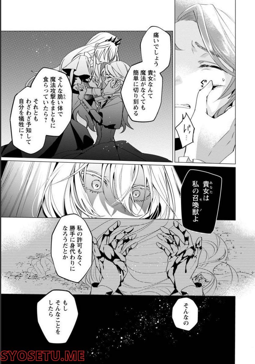 P33