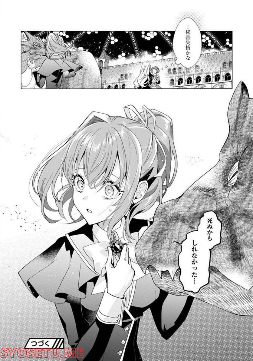 P40