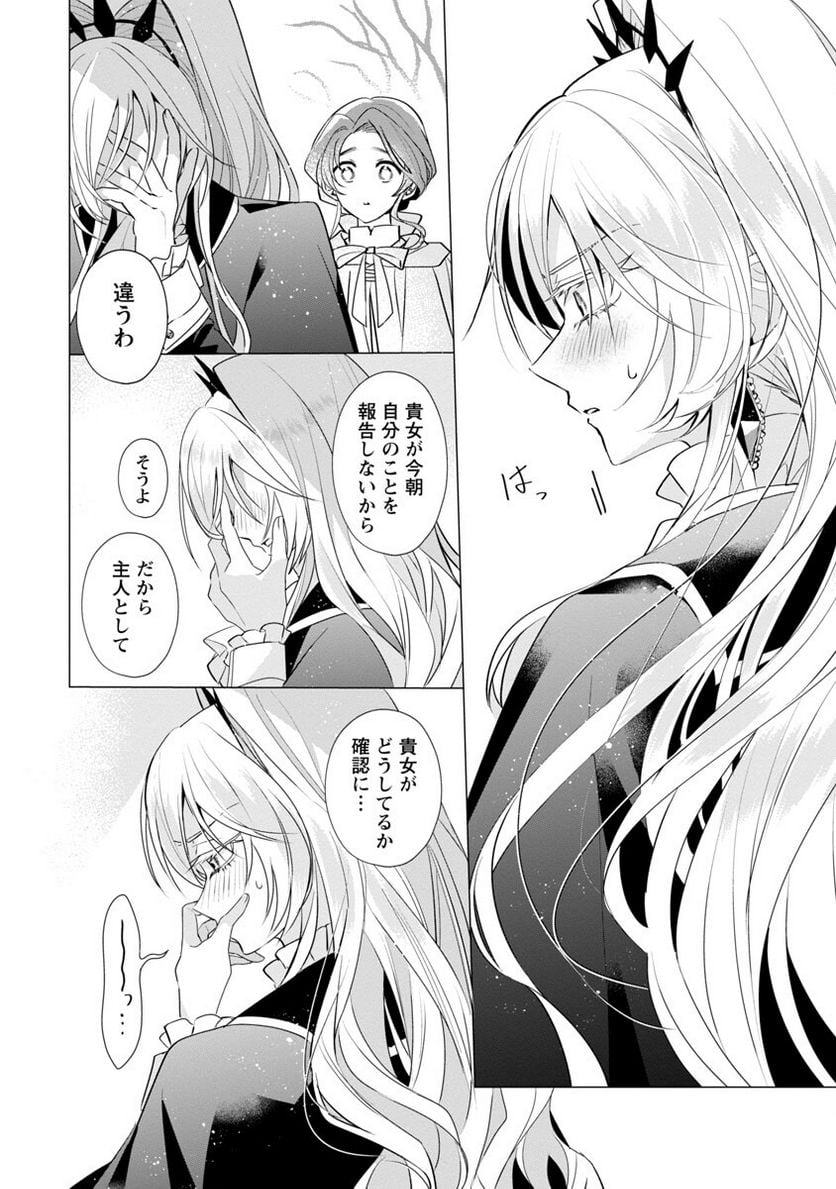 P24