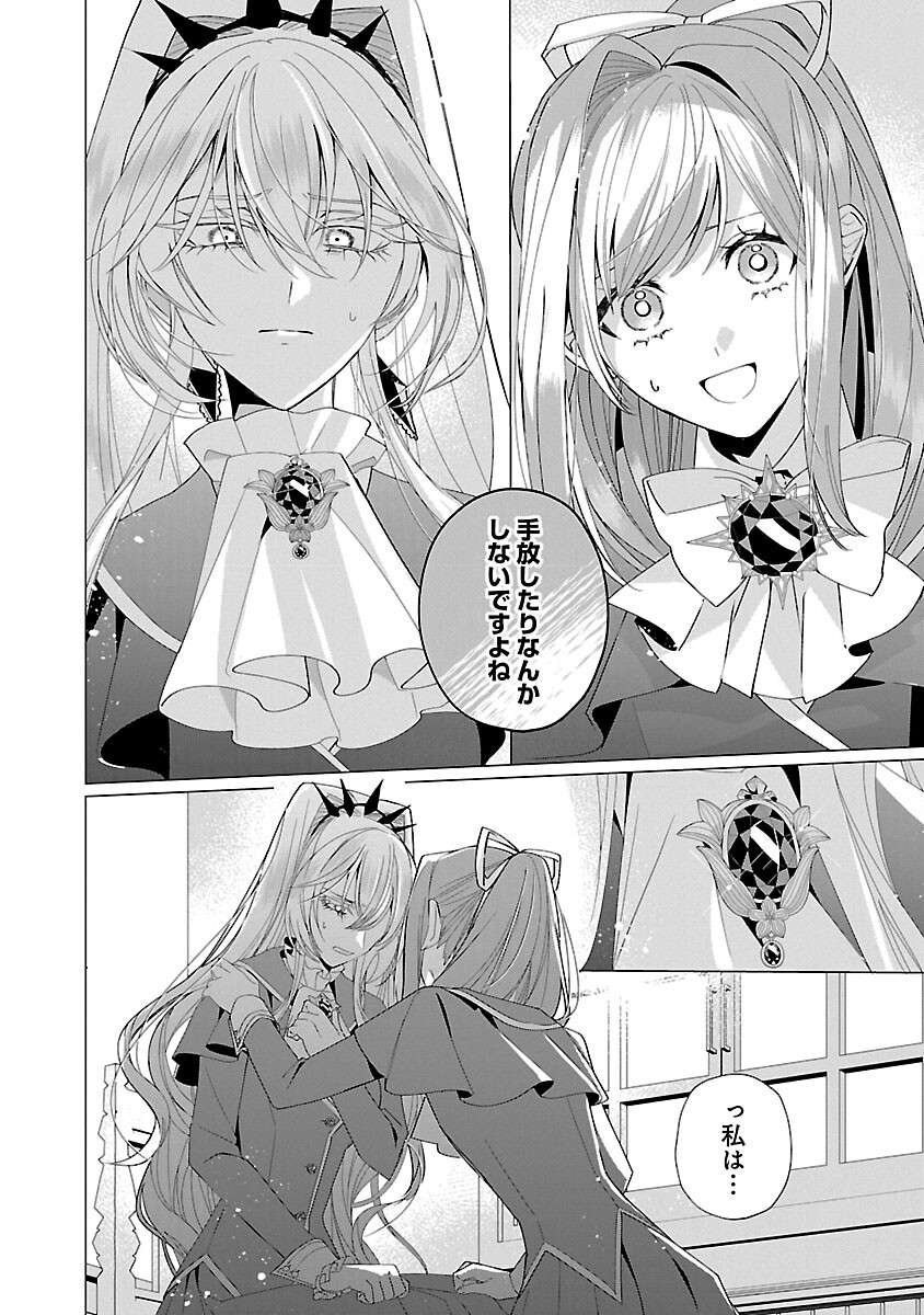 P28
