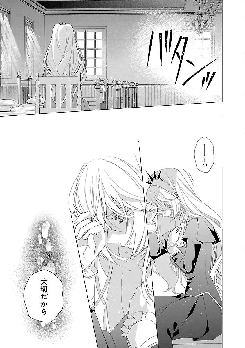 P31