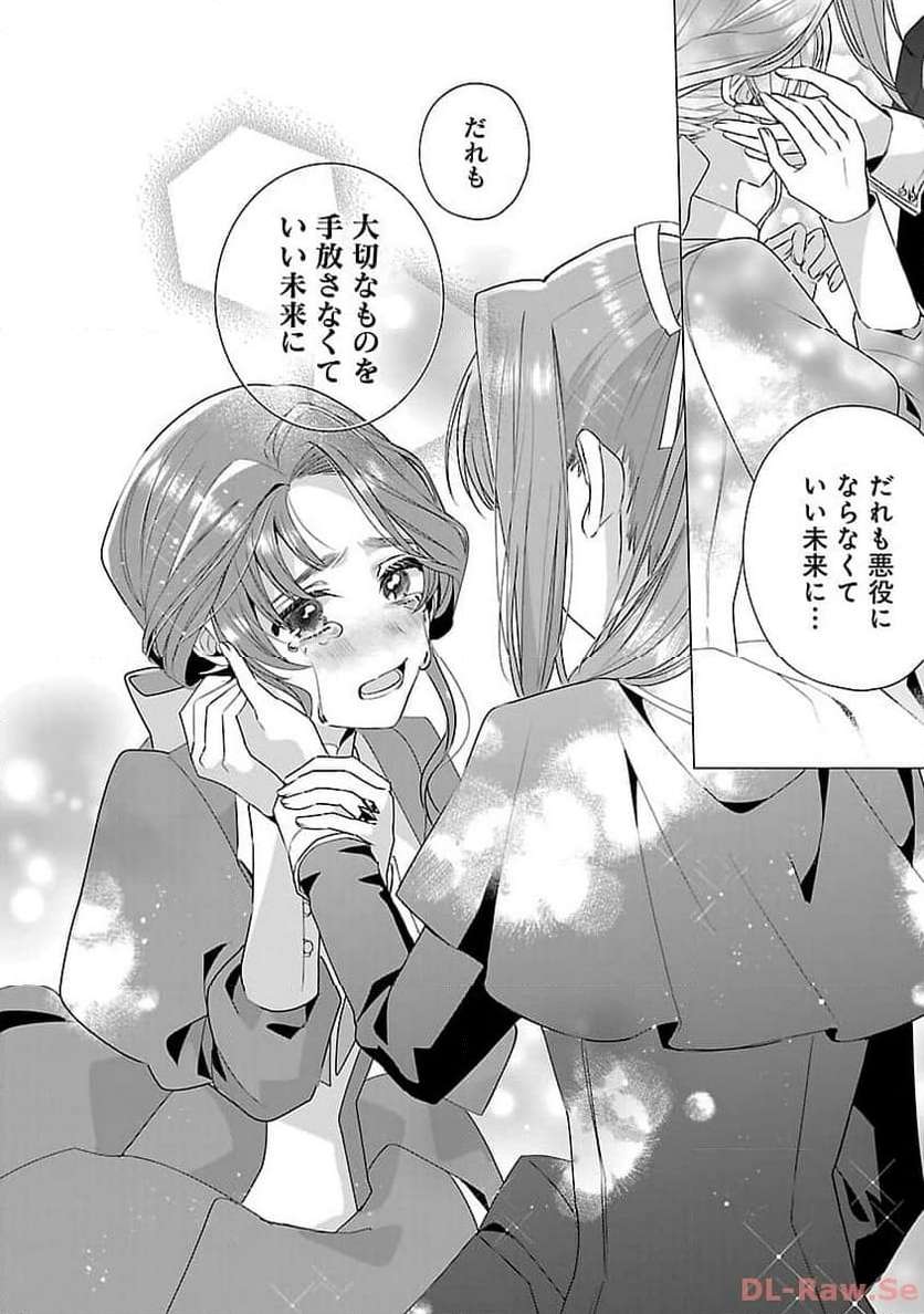 P27