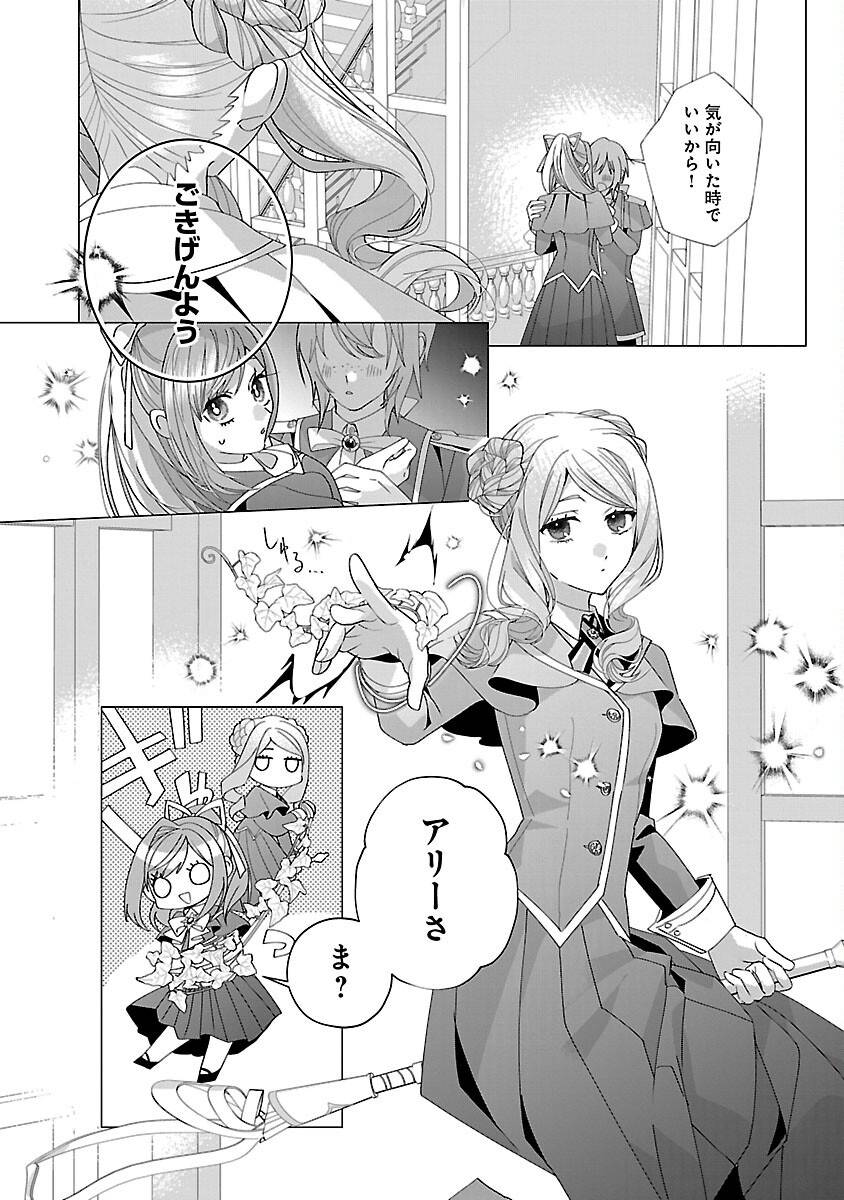 P10