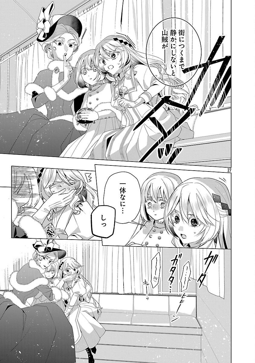P29
