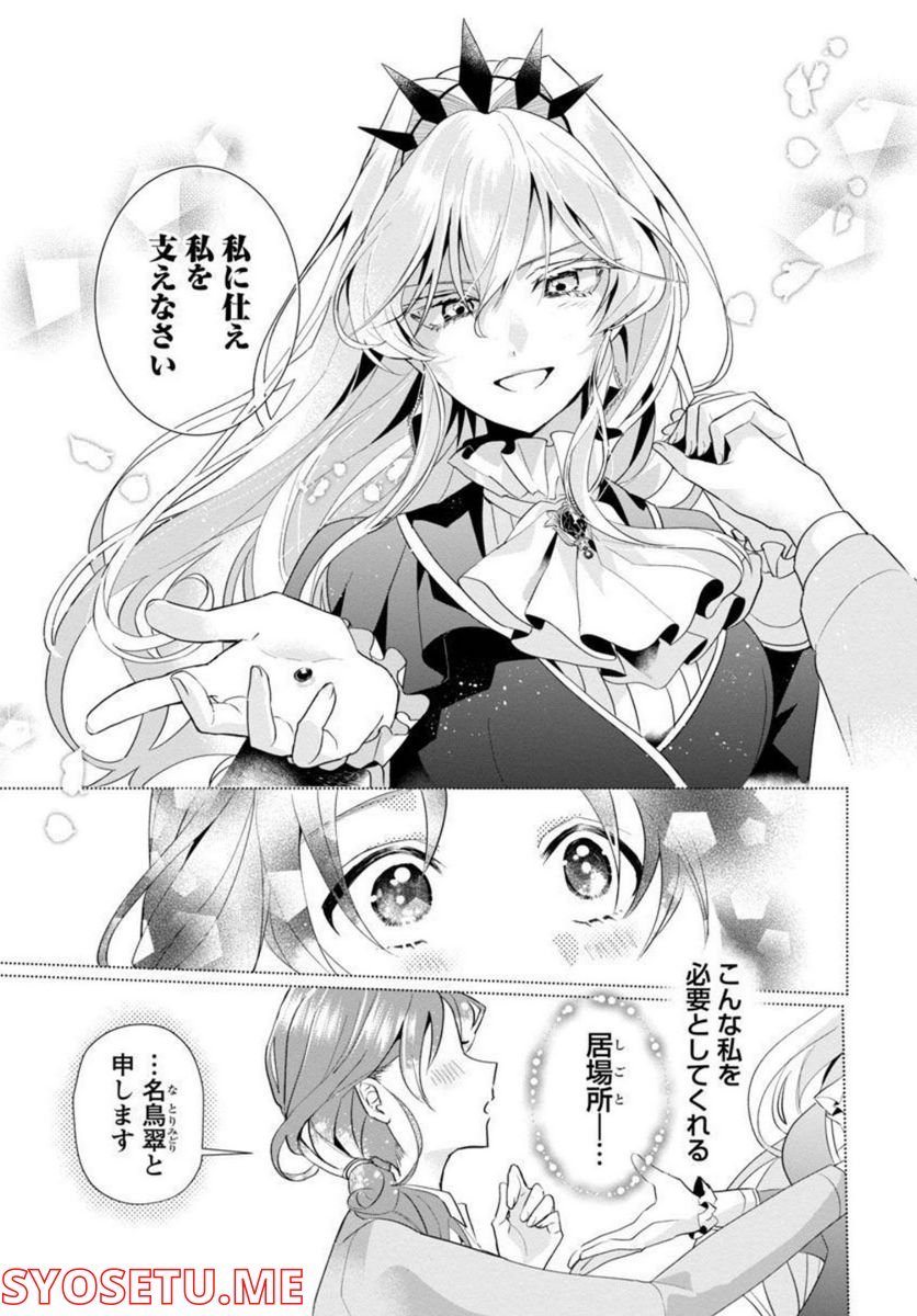 P22