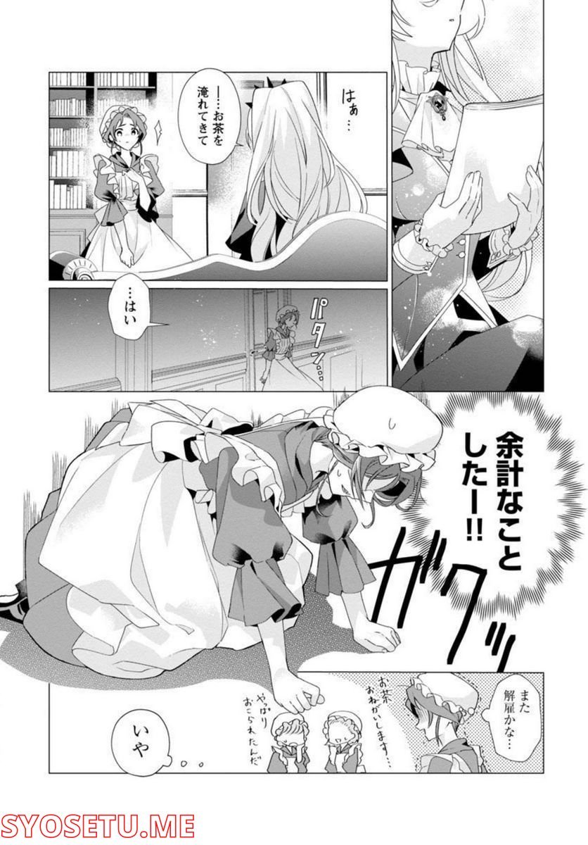 P41