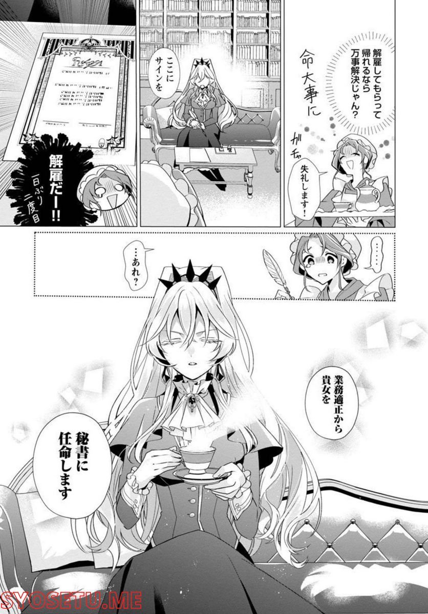P42