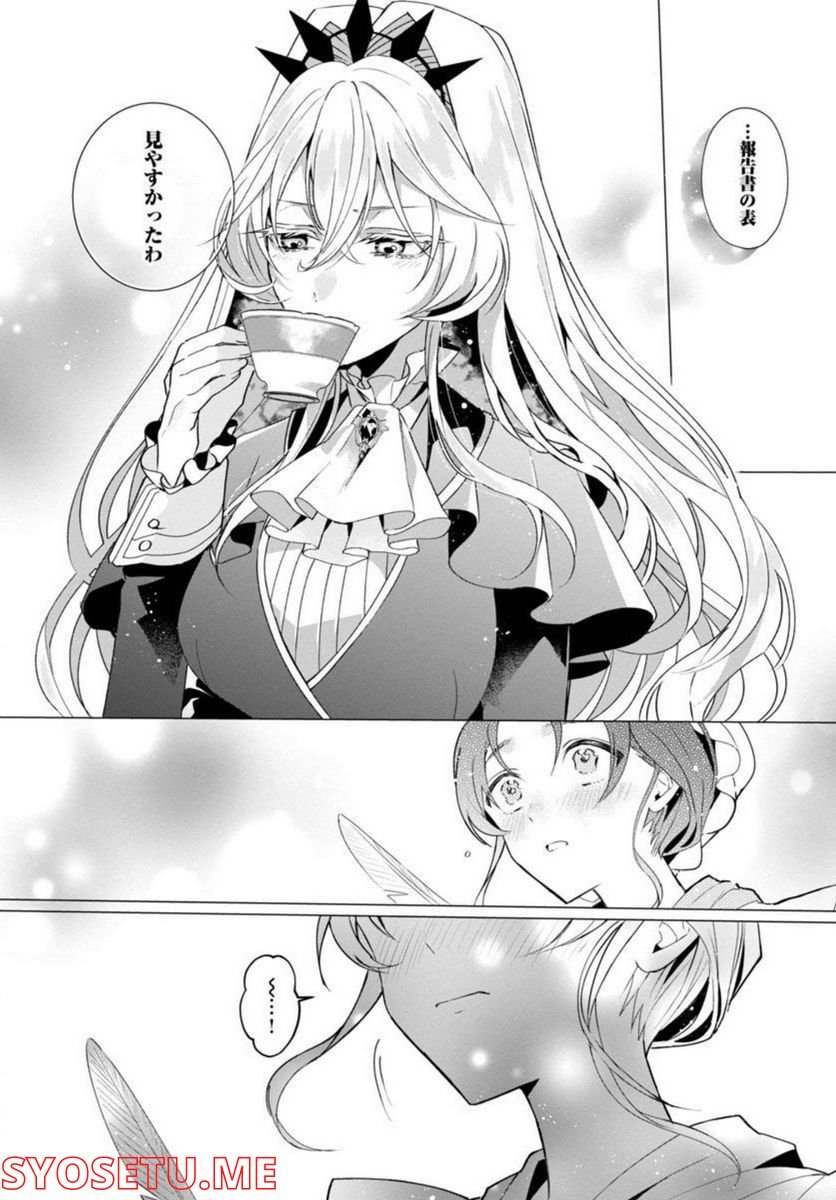 P43