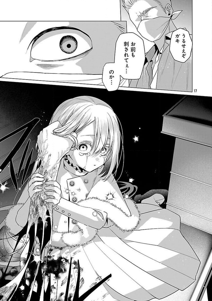 P19