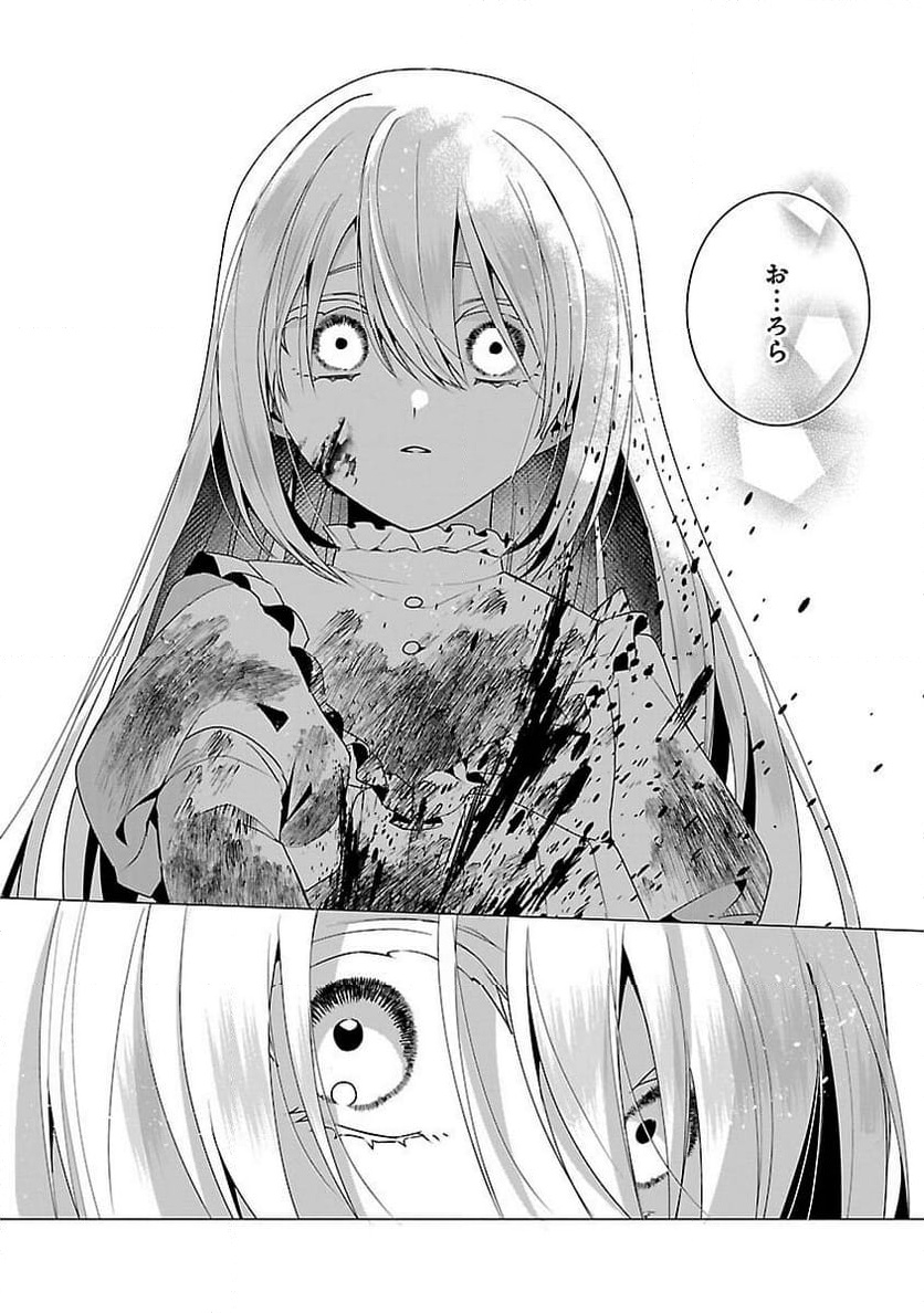 P24