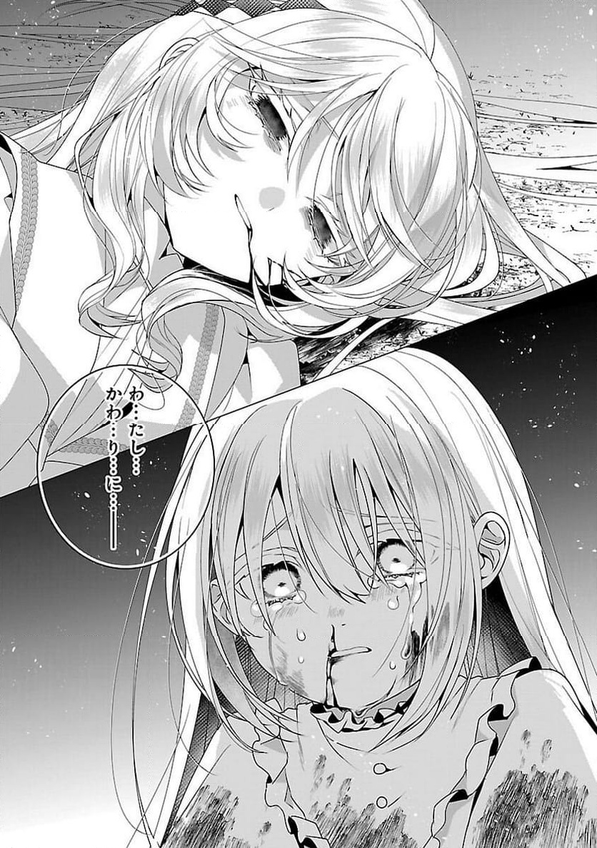 P31