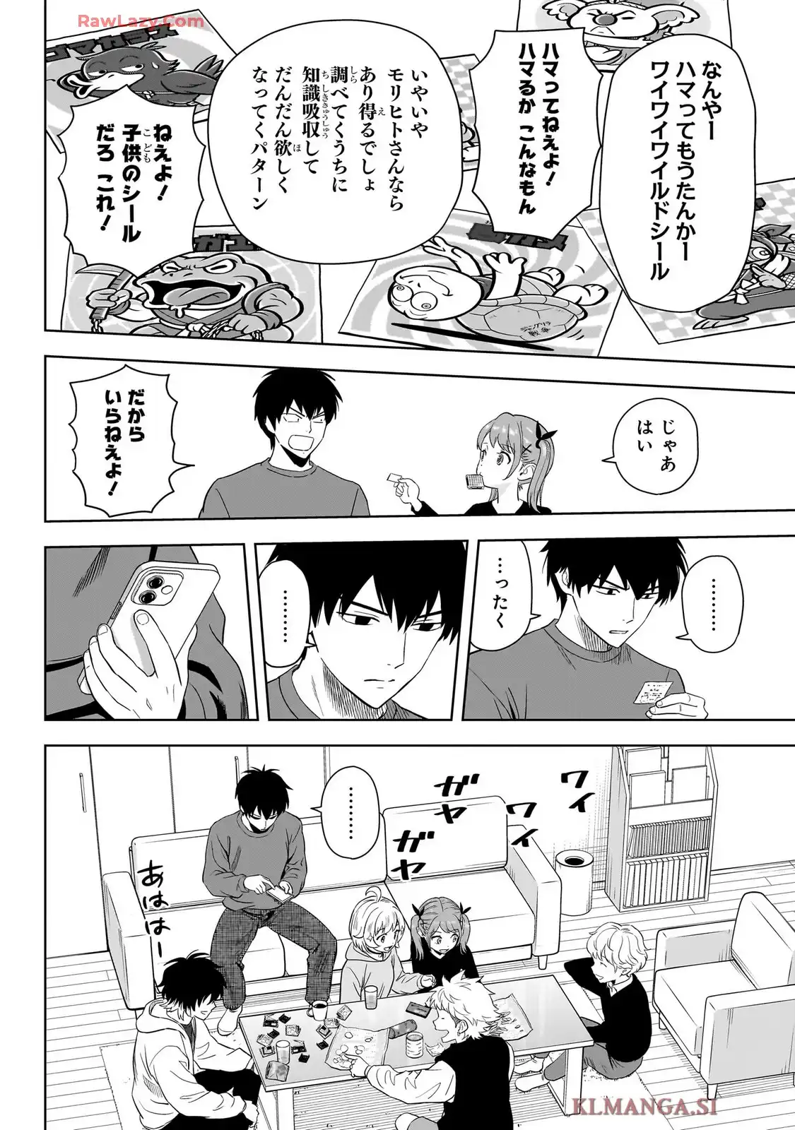 P5