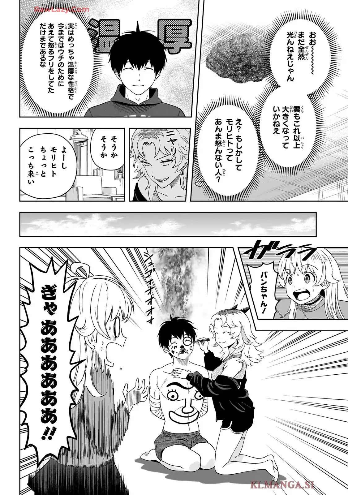 P10