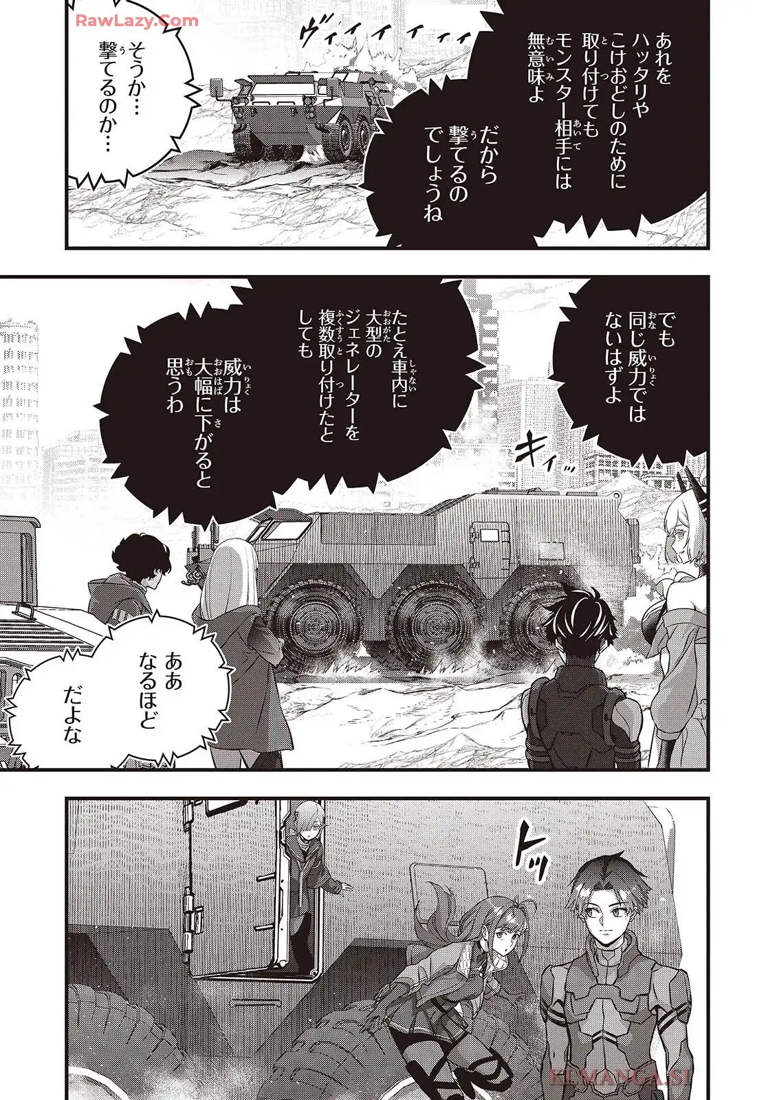 P19