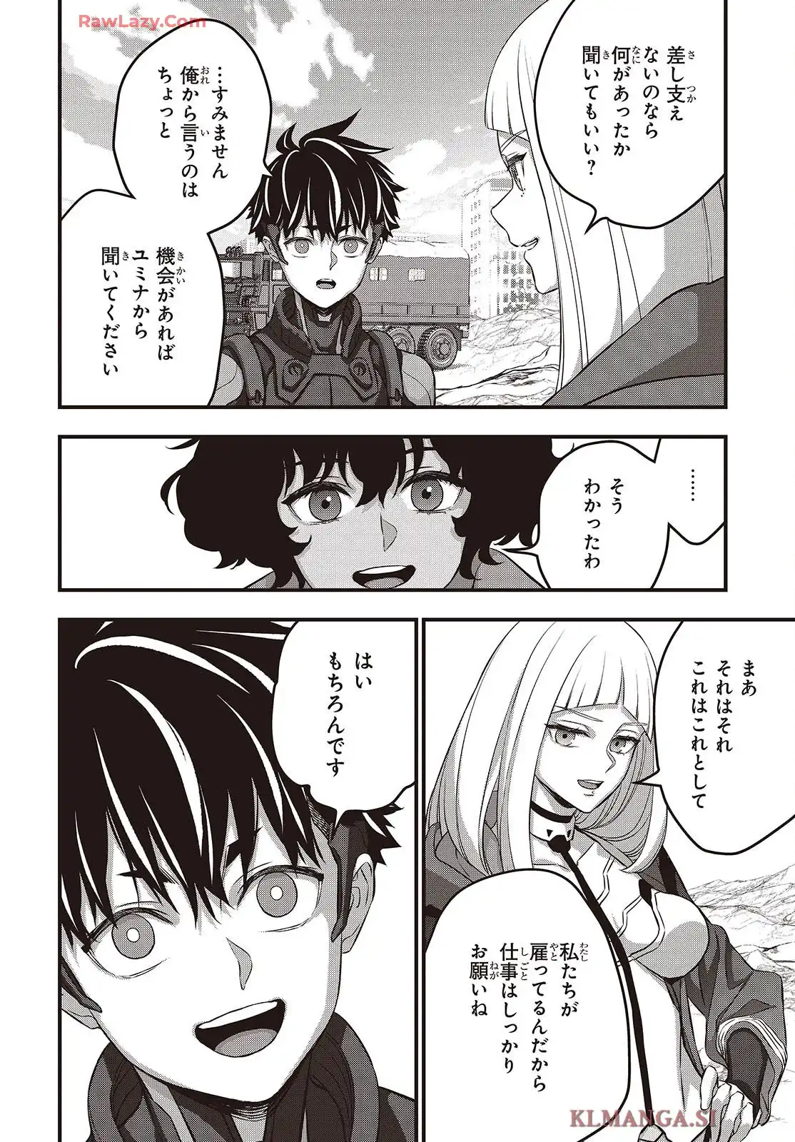 P26