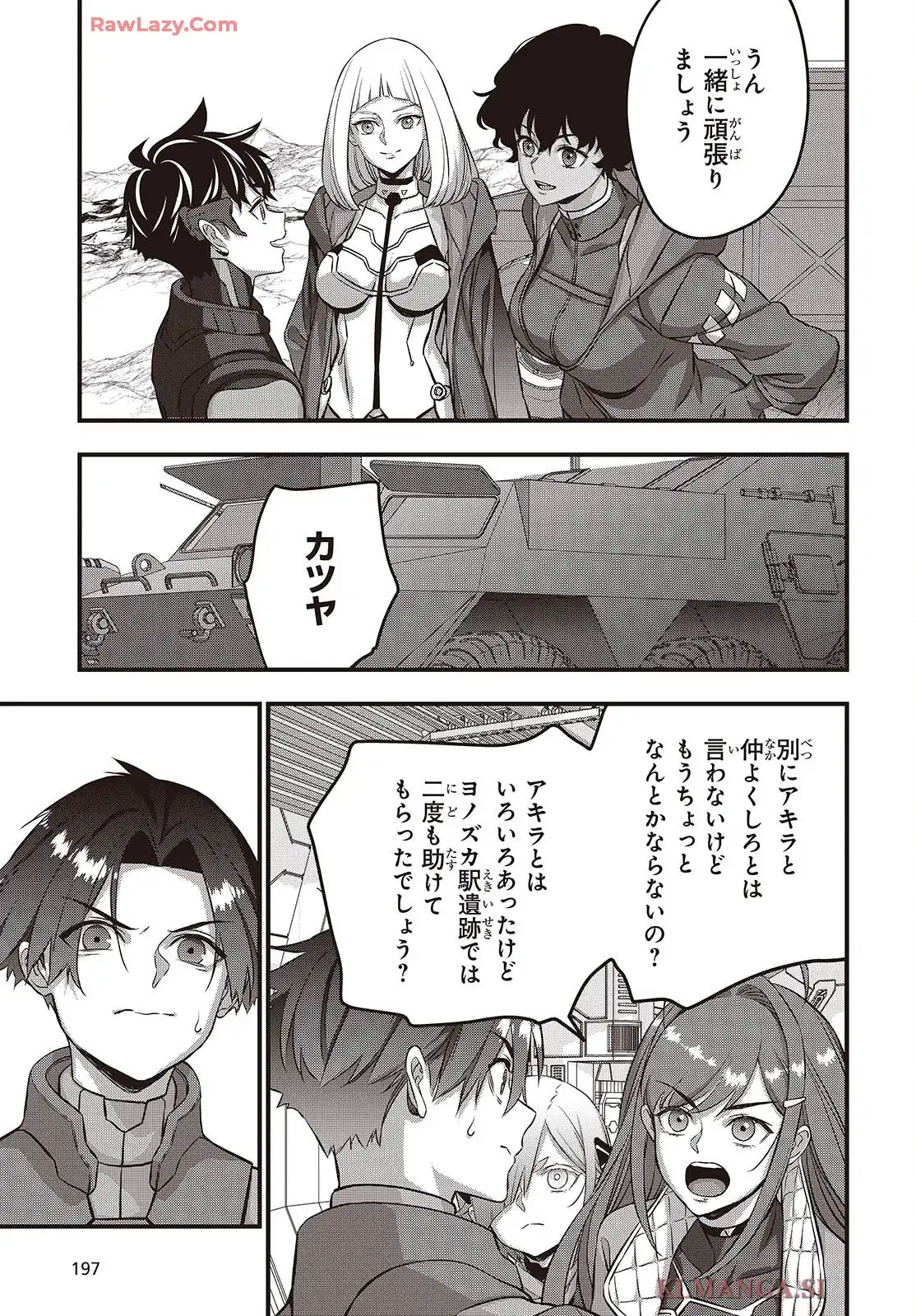 P27