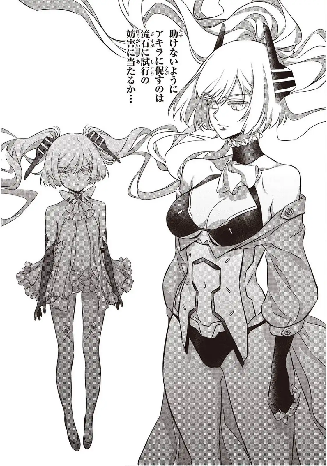 P30