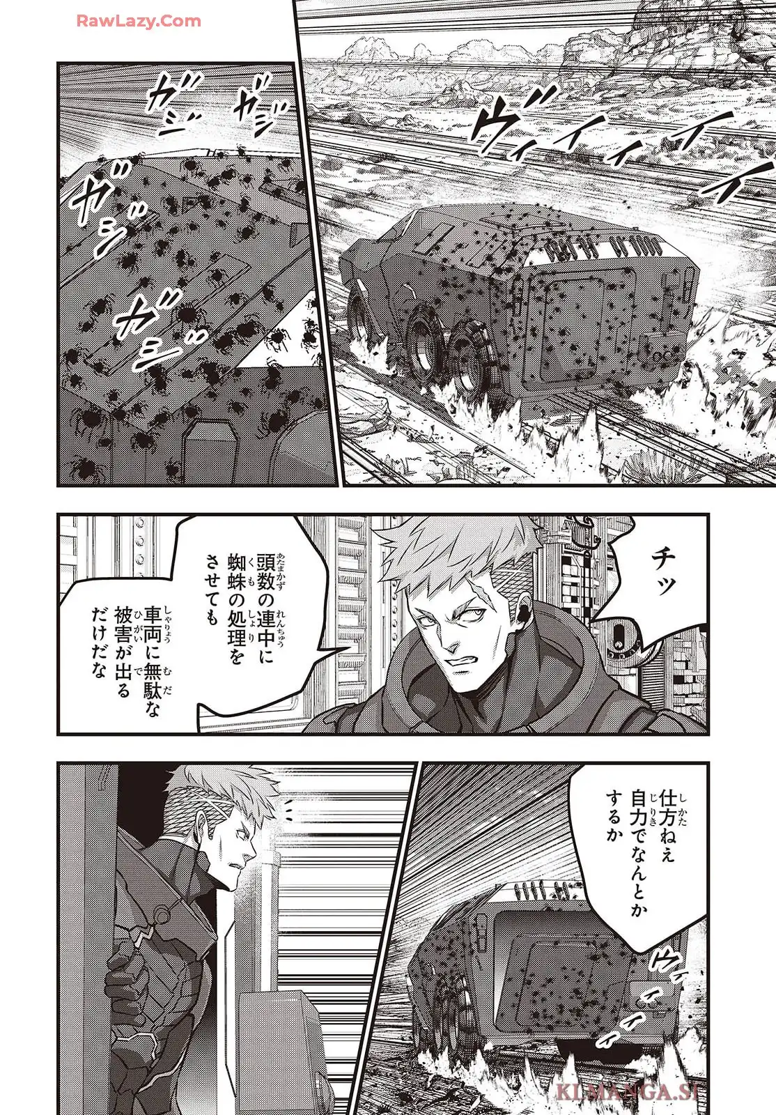 P8