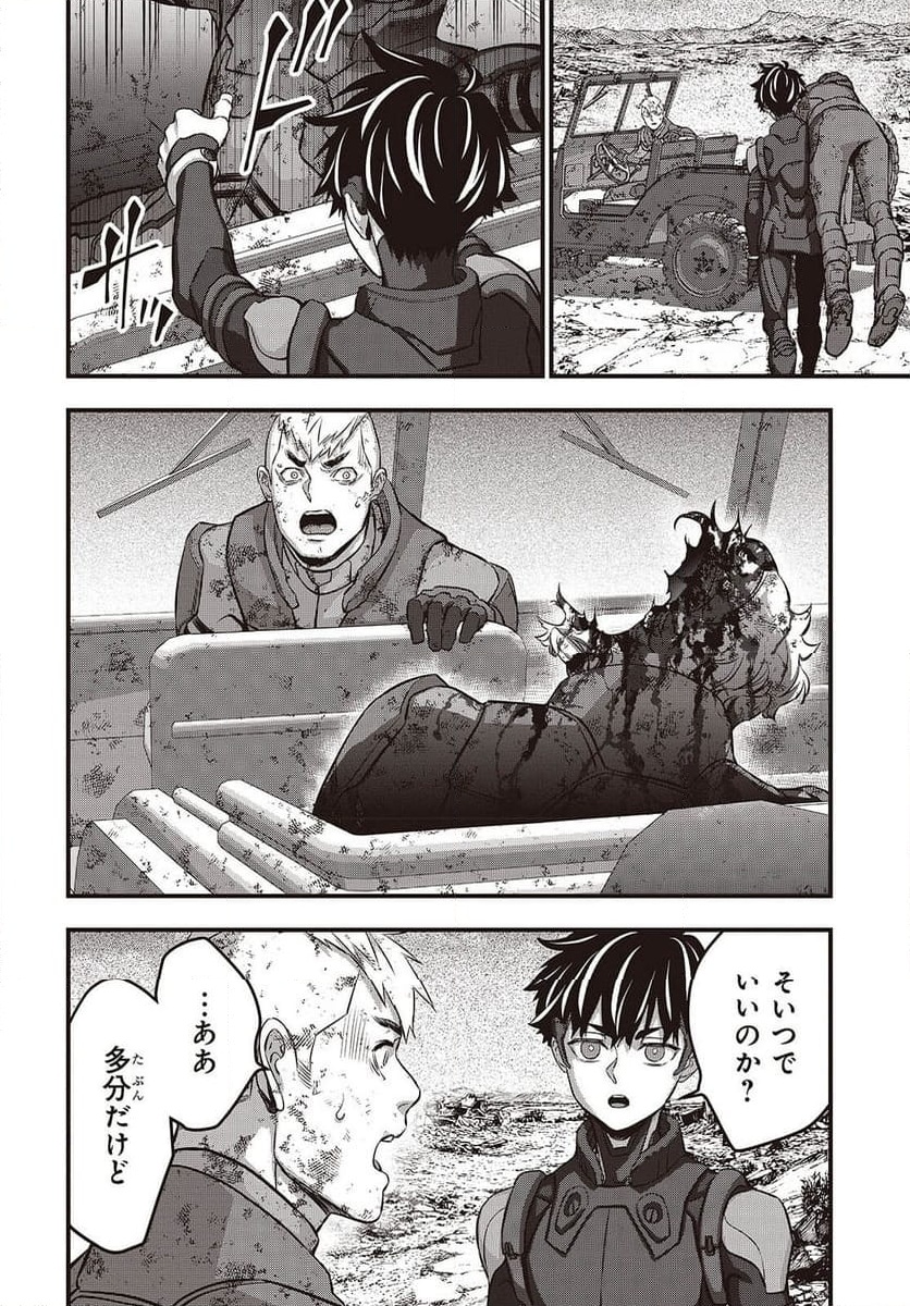 P16