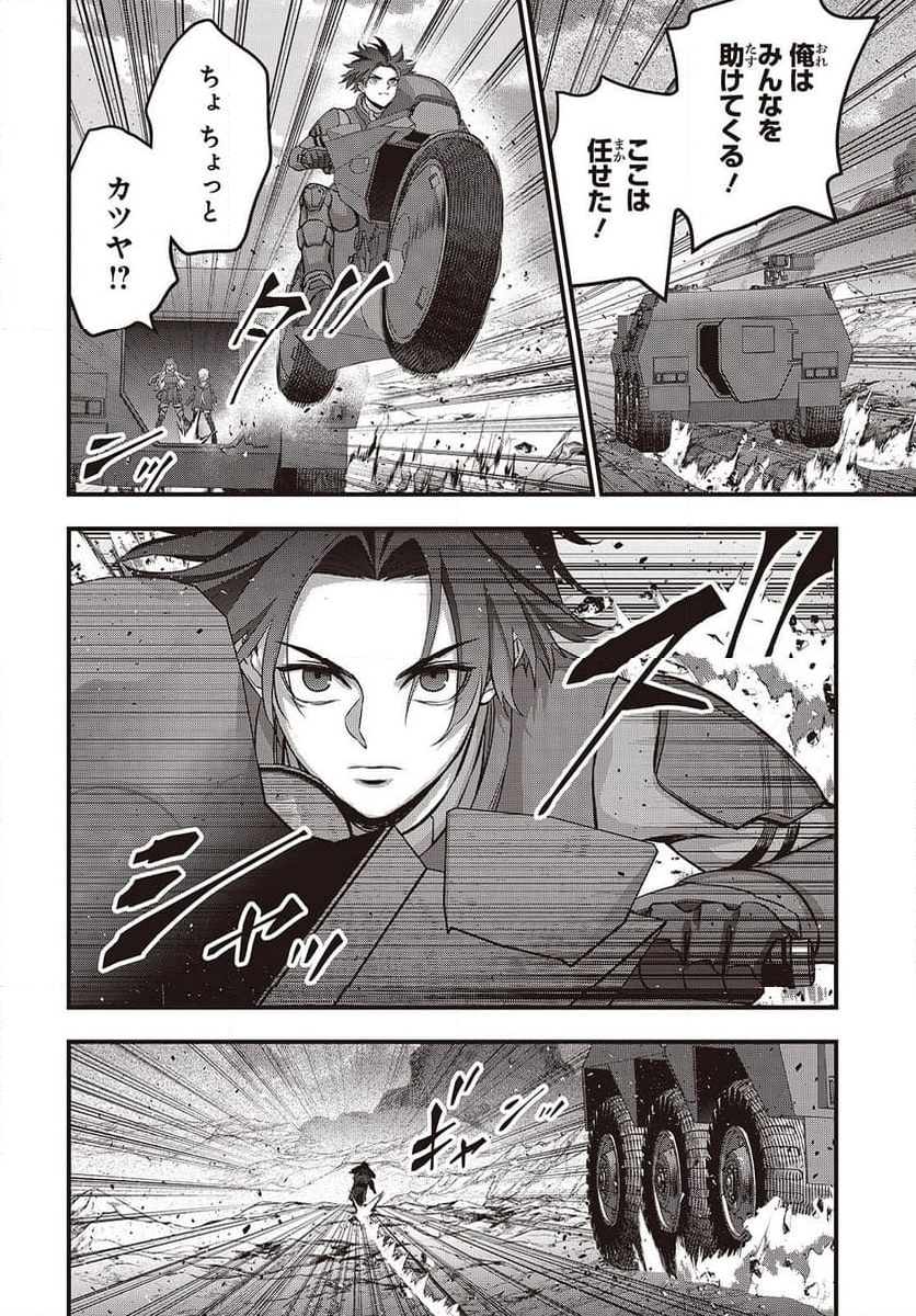 P22