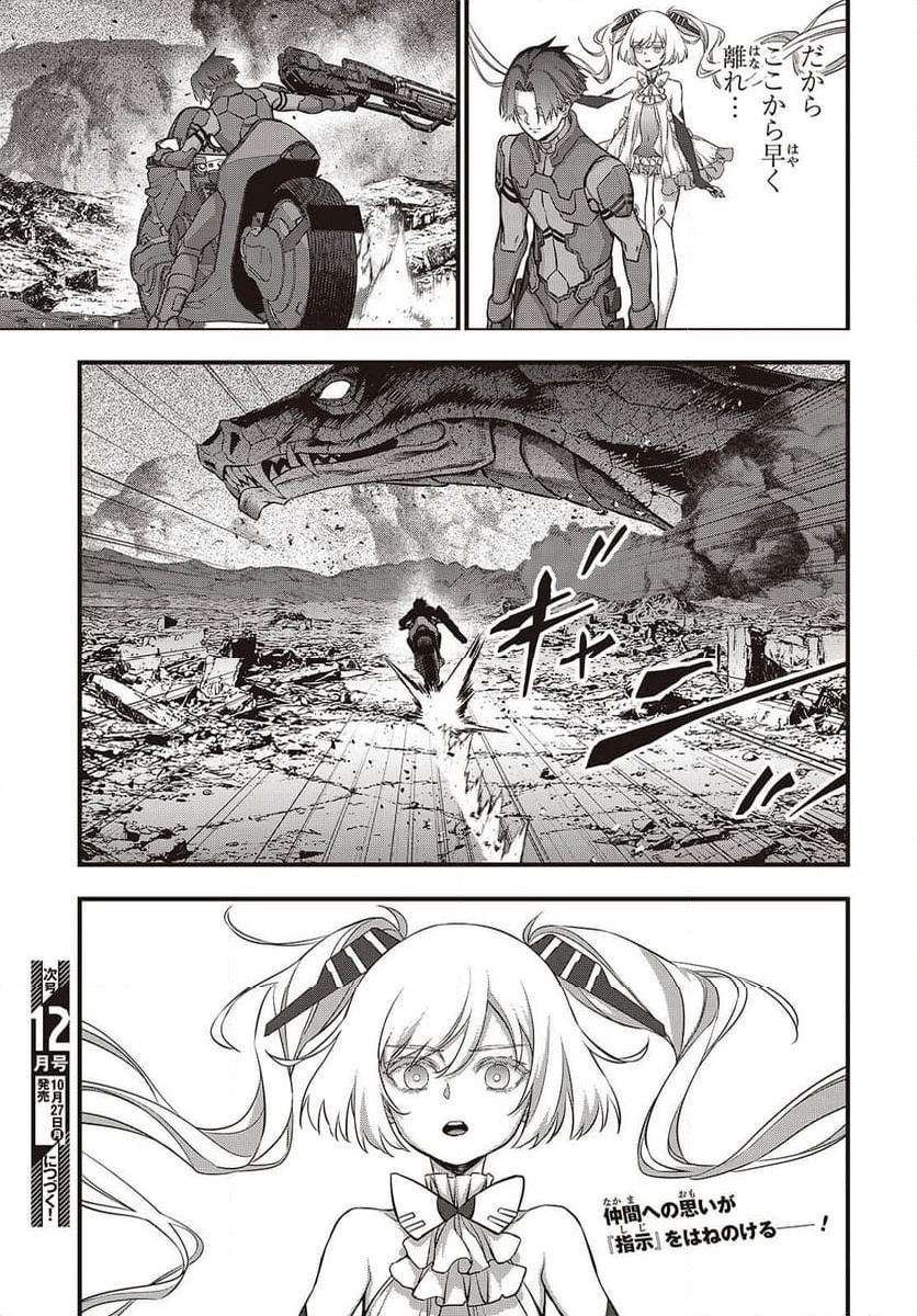 P33