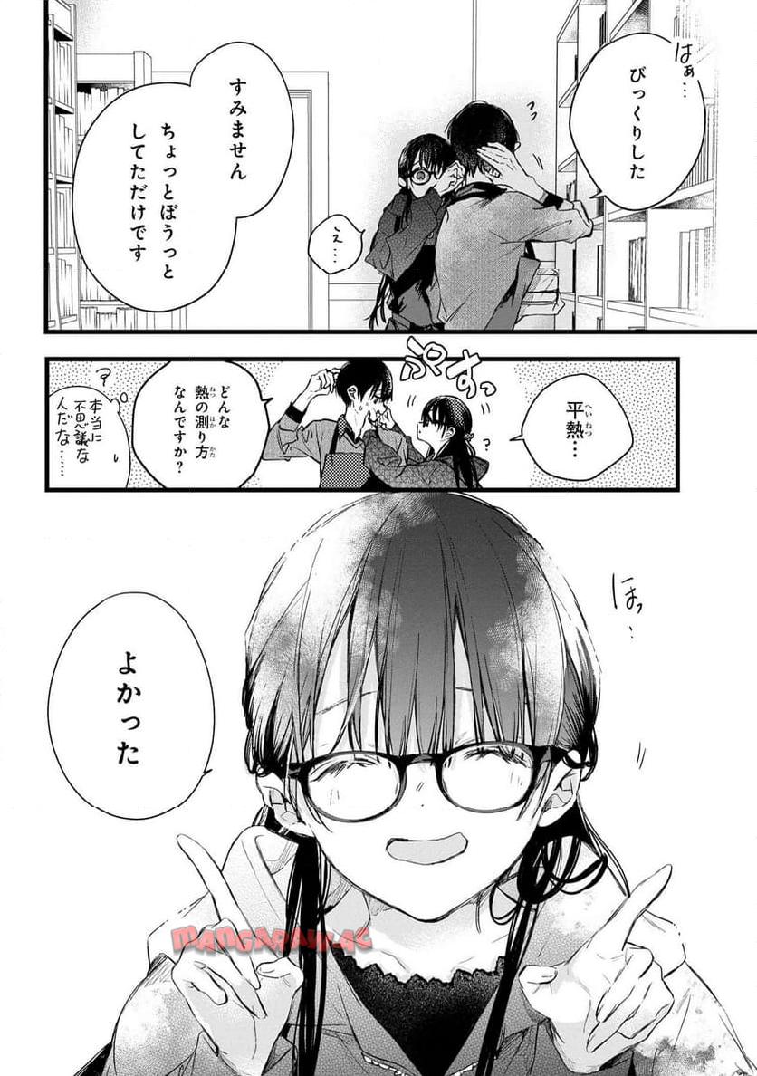 P21