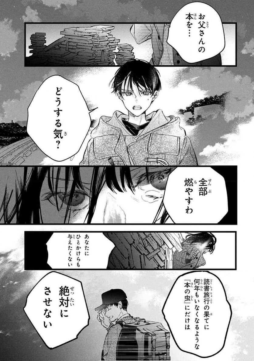P41